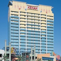 ホテル京阪ユニバーサル・シティ