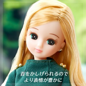 LiccA大人のリカちゃん特徴4